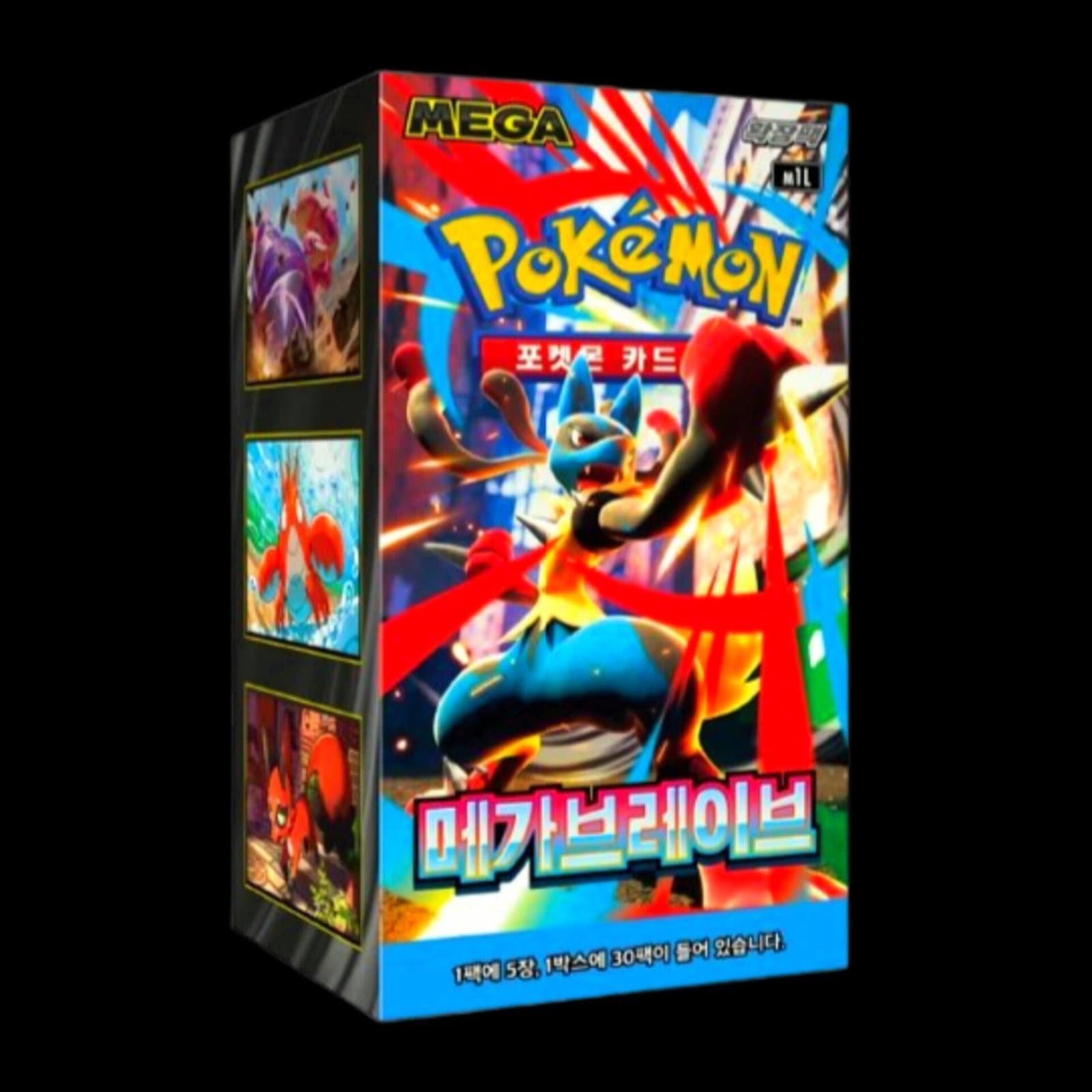Mega Brave . Booster Box Korean