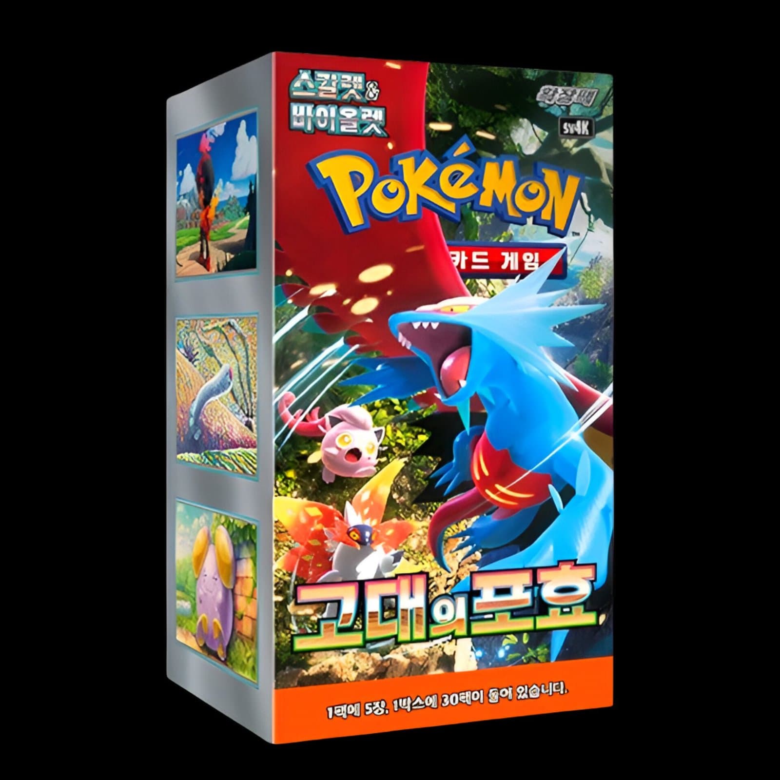 Ancient Roar . Booster Box Korean